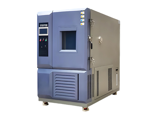 恒温恒湿试验箱