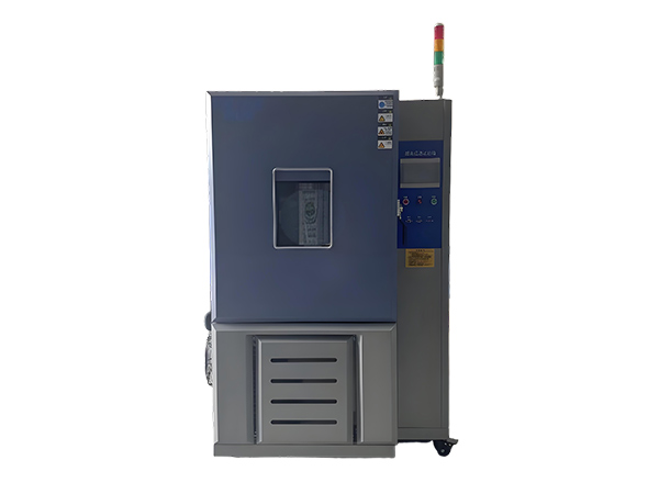 超高低温试验箱