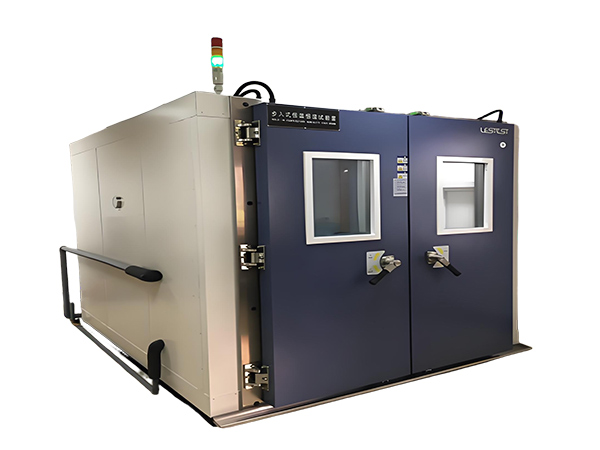 步入式恒温恒湿箱