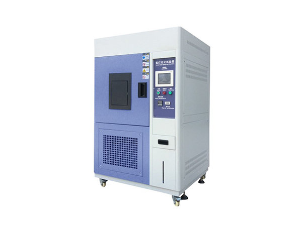 箱式紫外老化试验箱