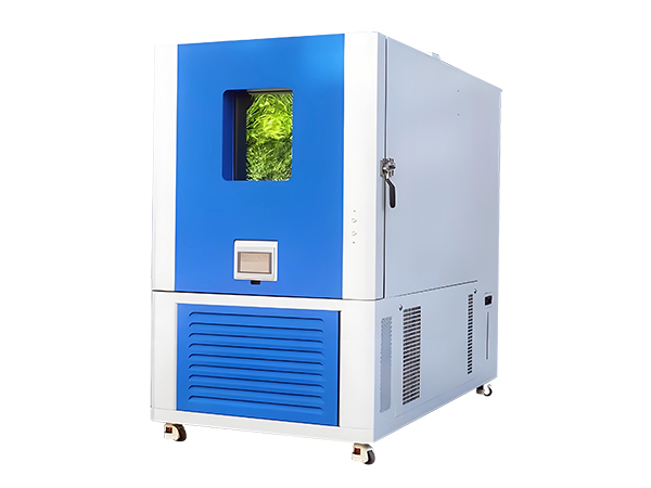 1000L恒温恒湿试验箱