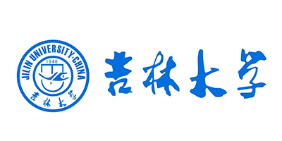 吉林大学