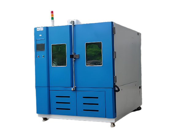 1800L恒温恒湿试验箱