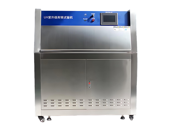 塔式紫外老化试验箱