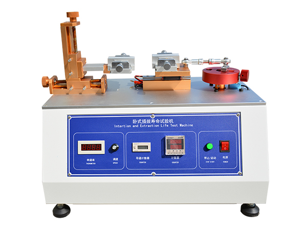 插拔寿命试验机