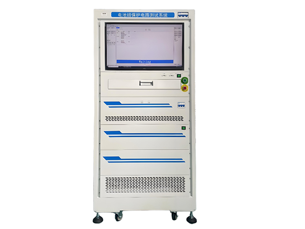 电子信息产品质量检验技术研究院合作成功