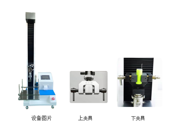 新盟兴合作成功案例