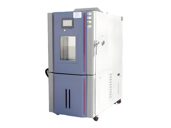 高低温150L试验箱