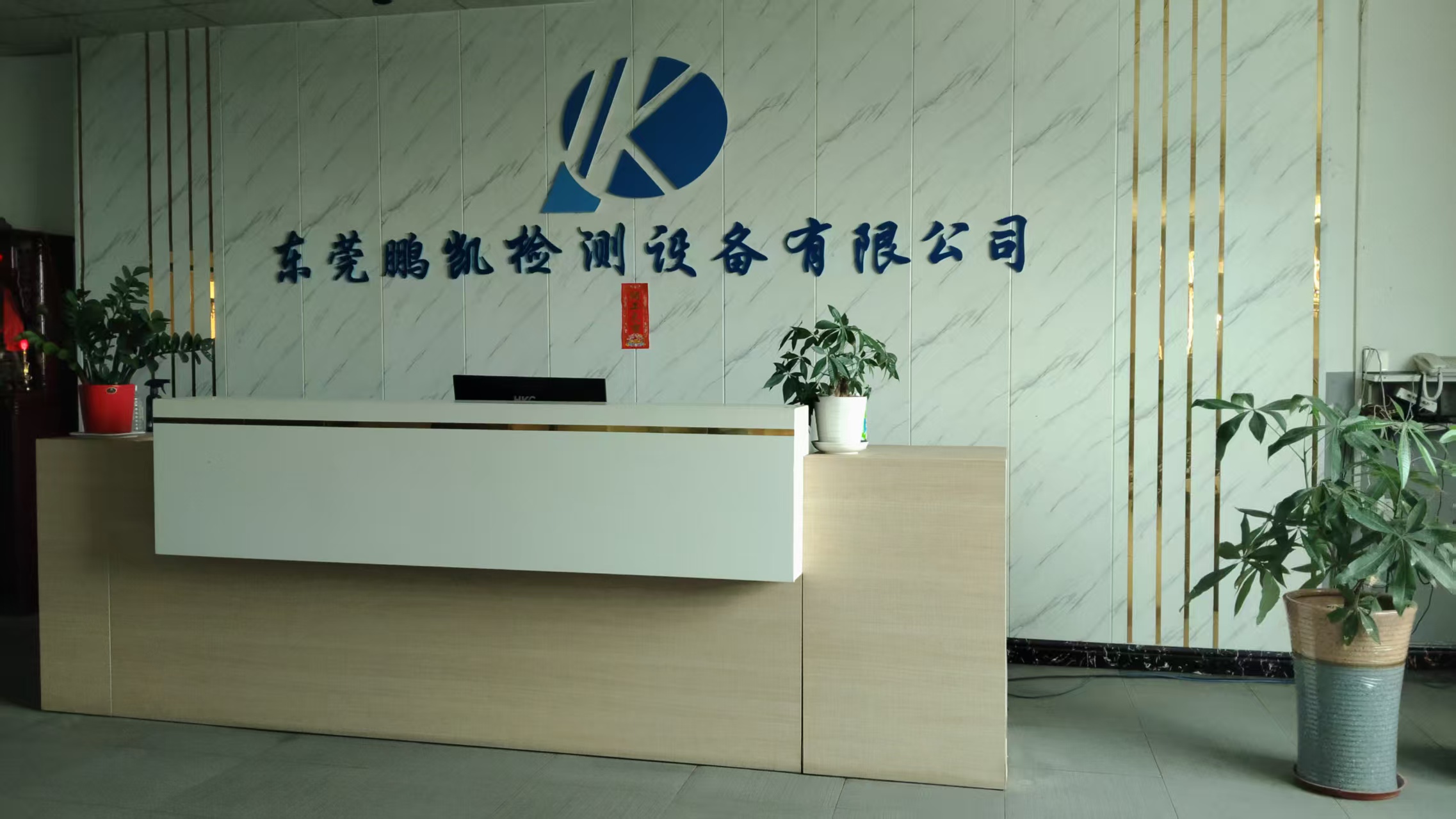 团队同心聚力，以匠心深耕检测赛道